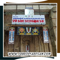 108 divya desam temple in chengalpattu